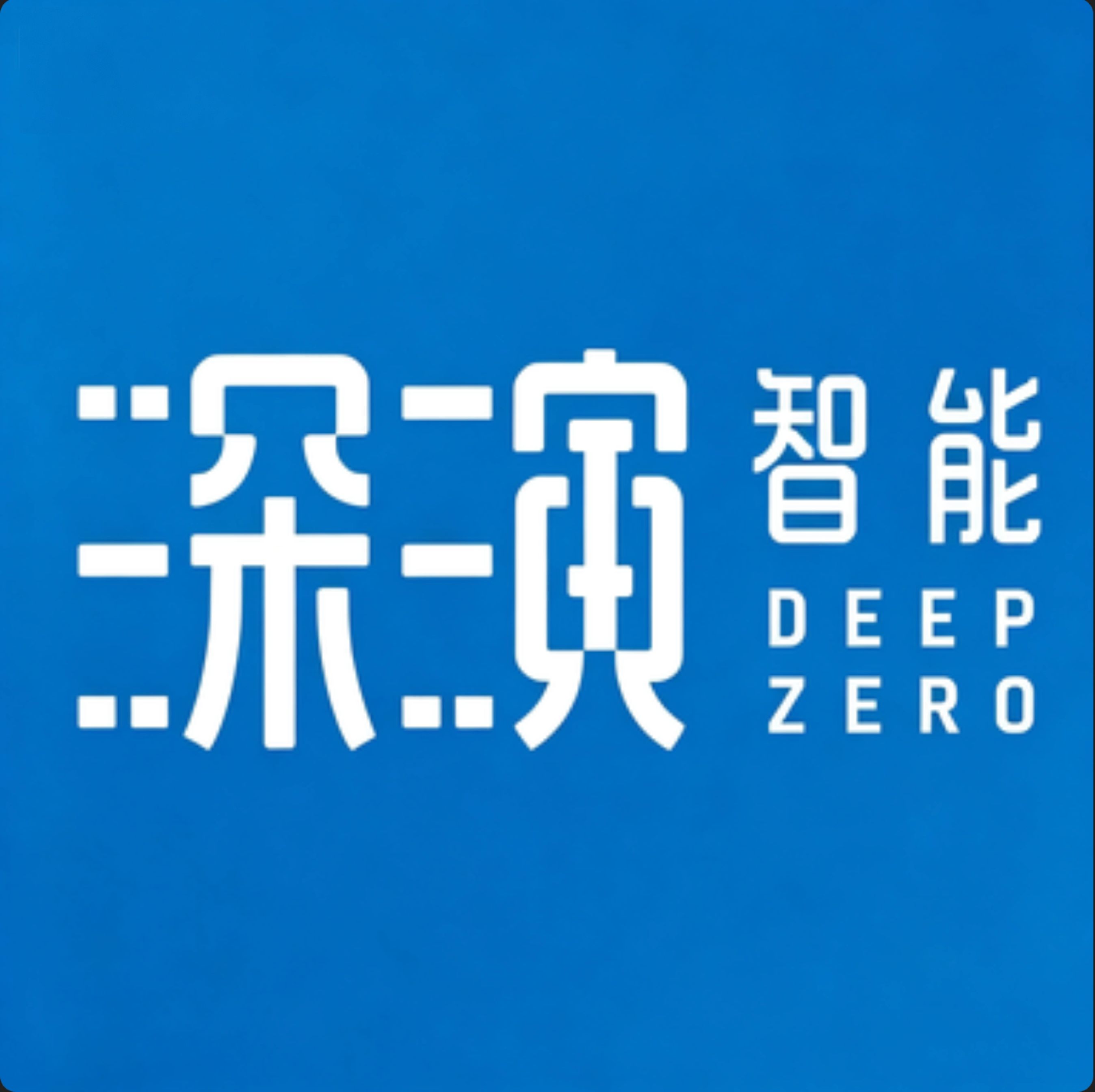 Beijing DeepZero Technology Co., Ltd. logo